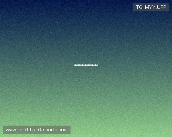 进球时刻动态手机壳足球轨迹光效设计